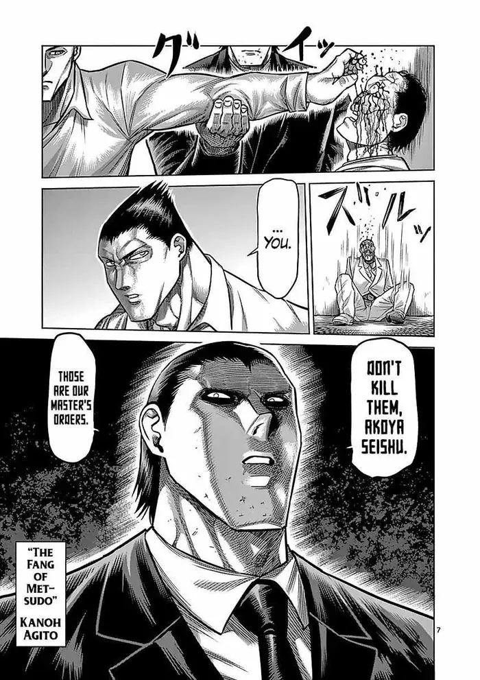 Kengan Ashura Chapter 177 image 07_optimized